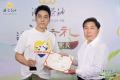 林依轮带货湖南特色林产品 湖南茶油广受欢迎