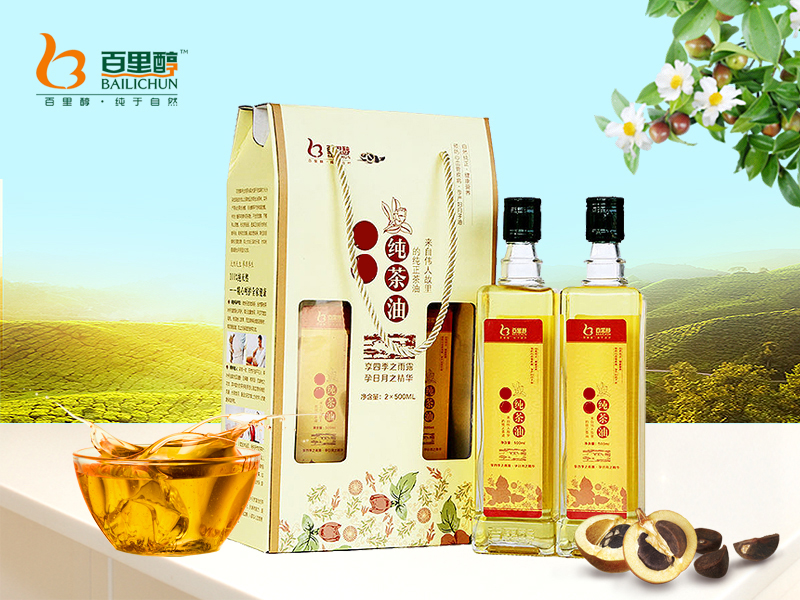 纯山茶油