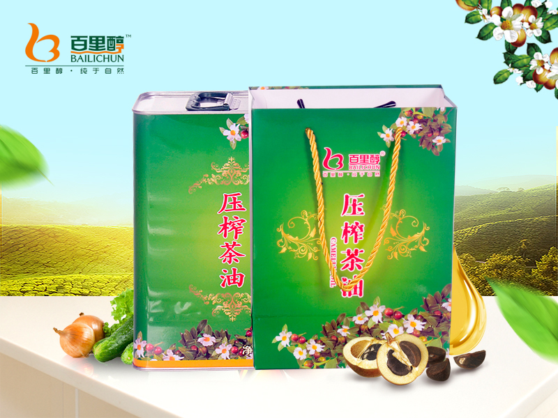 压榨茶油（2.5L礼盒装）