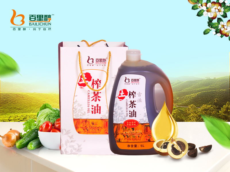 土榨茶油（2L礼盒装）
